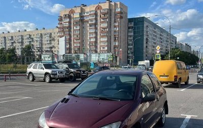 Peugeot 206, 1999 год, 135 000 рублей, 1 фотография