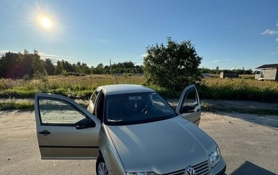 Volkswagen Bora, 2002 год, 350 000 рублей, 1 фотография