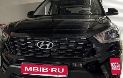 Hyundai Creta I рестайлинг, 2020 год, 2 250 000 рублей, 1 фотография