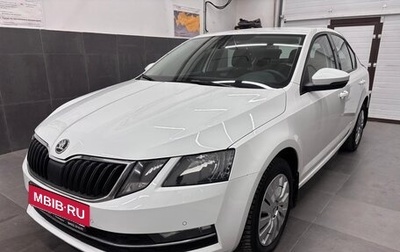 Skoda Octavia, 2018 год, 1 520 000 рублей, 1 фотография