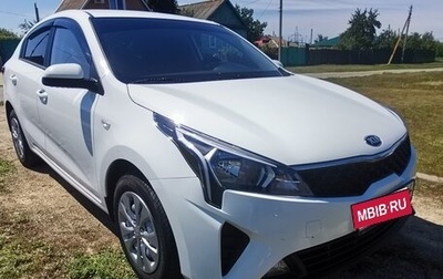 KIA Rio IV, 2021 год, 1 399 000 рублей, 1 фотография