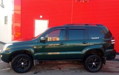 Toyota Land Cruiser Prado 120 рестайлинг, 2006 год, 2 050 000 рублей, 1 фотография