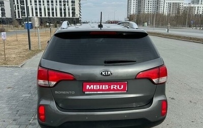 KIA Sorento II рестайлинг, 2017 год, 1 690 000 рублей, 1 фотография