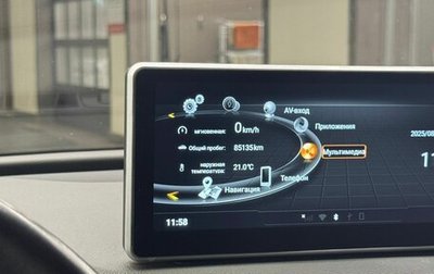 Audi Q3, 2016 год, 2 000 000 рублей, 1 фотография