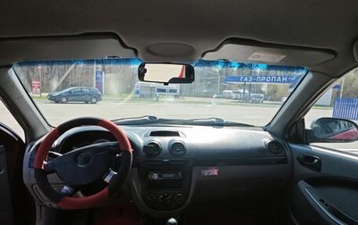 Chevrolet Lacetti, 2008 год, 275 000 рублей, 1 фотография