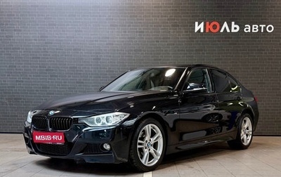 BMW 3 серия, 2014 год, 2 320 000 рублей, 1 фотография