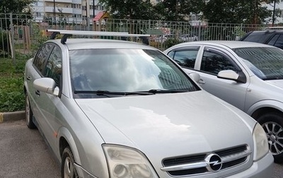 Opel Vectra C рестайлинг, 2003 год, 210 000 рублей, 1 фотография