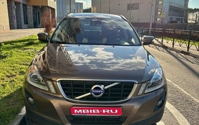 Volvo XC60 II, 2010 год, 1 250 000 рублей, 1 фотография