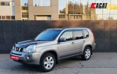 Nissan X-Trail, 2008 год, 830 000 рублей, 1 фотография
