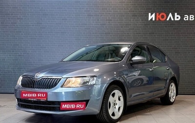 Skoda Octavia, 2014 год, 1 130 000 рублей, 1 фотография