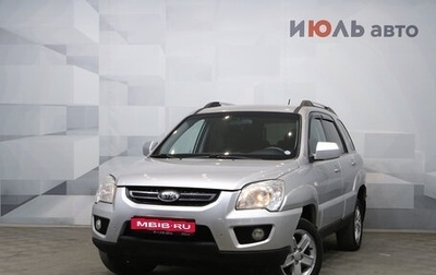 KIA Sportage II, 2010 год, 880 000 рублей, 1 фотография
