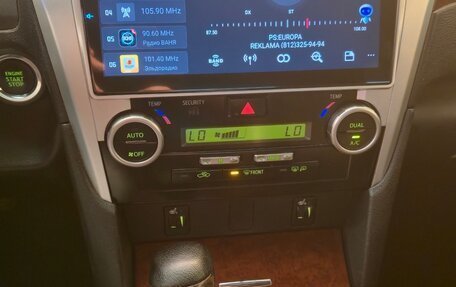 Toyota Camry, 2012 год, 1 470 000 рублей, 14 фотография