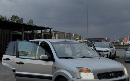Ford Fusion I, 2007 год, 600 000 рублей, 6 фотография
