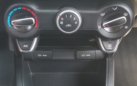 KIA Rio IV, 2021 год, 1 399 000 рублей, 17 фотография