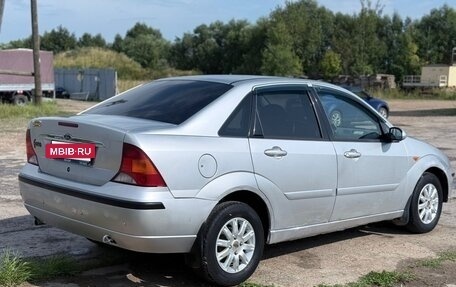 Ford Focus IV, 2005 год, 220 000 рублей, 7 фотография