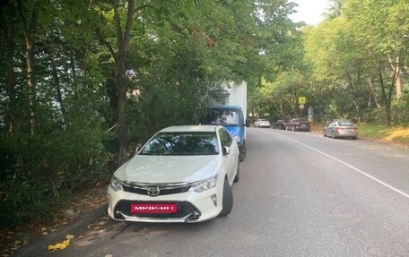 Toyota Camry, 2017 год, 2 100 000 рублей, 3 фотография