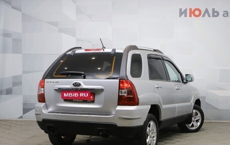 KIA Sportage II, 2010 год, 880 000 рублей, 6 фотография
