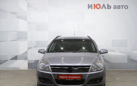 Opel Astra H, 2006 год, 680 000 рублей, 2 фотография