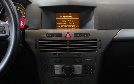 Opel Astra H, 2006 год, 680 000 рублей, 16 фотография