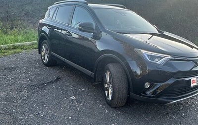 Toyota RAV4, 2017 год, 3 200 000 рублей, 1 фотография