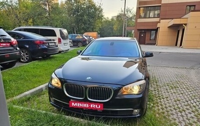 BMW 7 серия, 2011 год, 1 200 000 рублей, 1 фотография