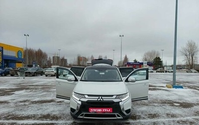Mitsubishi Outlander III рестайлинг 3, 2018 год, 2 500 000 рублей, 1 фотография