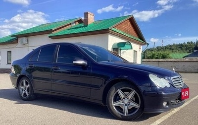 Mercedes-Benz C-Класс, 2006 год, 590 000 рублей, 1 фотография