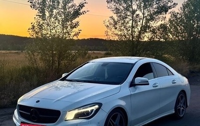 Mercedes-Benz CLA, 2014 год, 1 650 000 рублей, 1 фотография