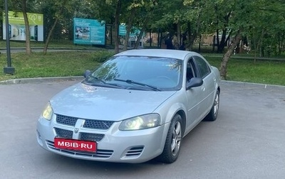 Dodge Stratus II, 2004 год, 370 000 рублей, 1 фотография