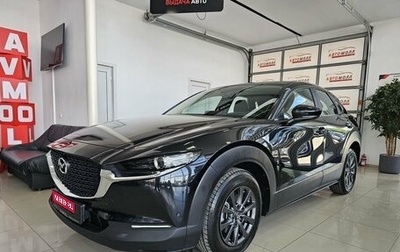 Mazda CX-30 I, 2021 год, 2 389 000 рублей, 1 фотография
