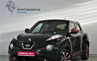 Nissan Juke II, 2013 год, 949 800 рублей, 1 фотография
