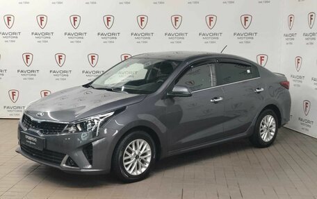 KIA Rio IV, 2021 год, 1 589 000 рублей, 1 фотография
