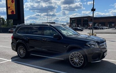 Mercedes-Benz GLS, 2019 год, 3 950 000 рублей, 1 фотография