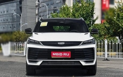 Geely Coolray I, 2025 год, 1 900 000 рублей, 1 фотография