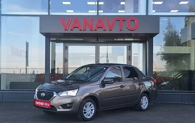 Datsun on-DO I рестайлинг, 2020 год, 640 000 рублей, 1 фотография