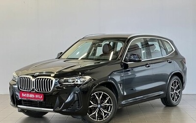 BMW X3, 2023 год, 5 490 000 рублей, 1 фотография