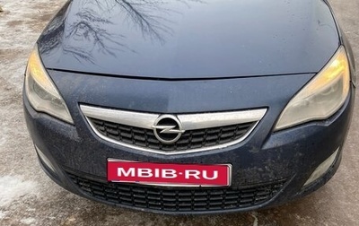 Opel Astra J, 2010 год, 460 000 рублей, 1 фотография