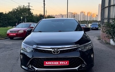Toyota Camry, 2016 год, 2 090 000 рублей, 1 фотография