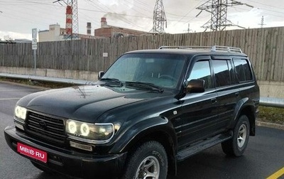 Toyota Land Cruiser 80 рестайлинг, 1997 год, 3 200 000 рублей, 1 фотография