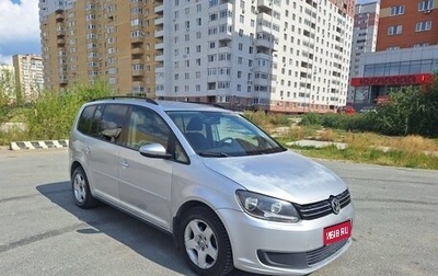 Volkswagen Touran III, 2010 год, 720 000 рублей, 1 фотография