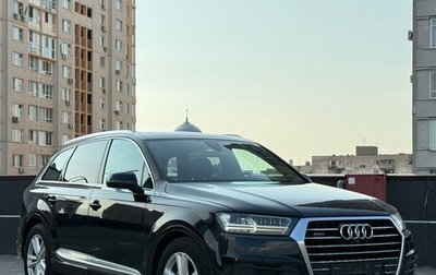 Audi Q7, 2015 год, 2 950 000 рублей, 1 фотография