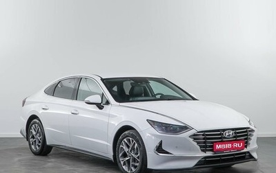 Hyundai Sonata VIII, 2020 год, 2 575 321 рублей, 1 фотография