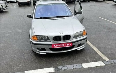 BMW 3 серия, 2000 год, 470 000 рублей, 1 фотография