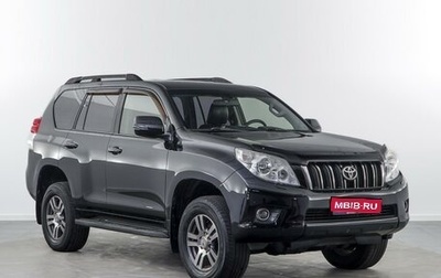 Toyota Land Cruiser Prado 150 рестайлинг 2, 2012 год, 2 415 652 рублей, 1 фотография
