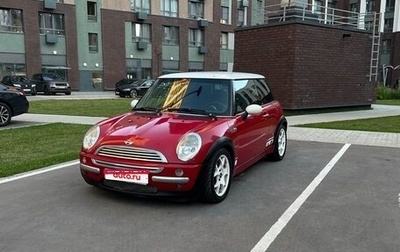 MINI Hatch, 2004 год, 349 000 рублей, 1 фотография