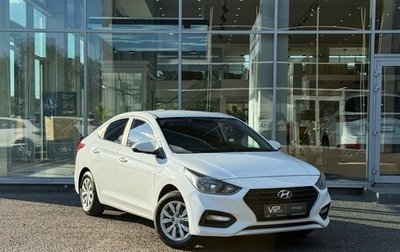Hyundai Solaris II рестайлинг, 2019 год, 797 000 рублей, 1 фотография