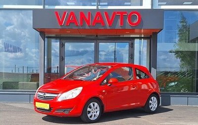 Opel Corsa D, 2008 год, 420 000 рублей, 1 фотография
