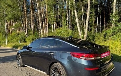 KIA Optima IV, 2019 год, 2 000 000 рублей, 1 фотография