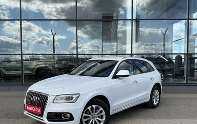 Audi Q5, 2014 год, 1 500 000 рублей, 1 фотография