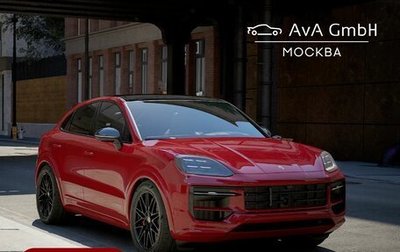 Porsche Cayenne III, 2025 год, 25 898 000 рублей, 1 фотография